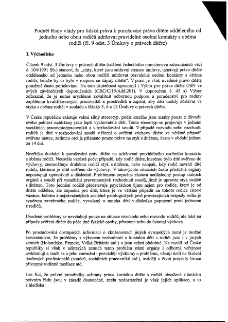 RLP2.gif(92 kb)